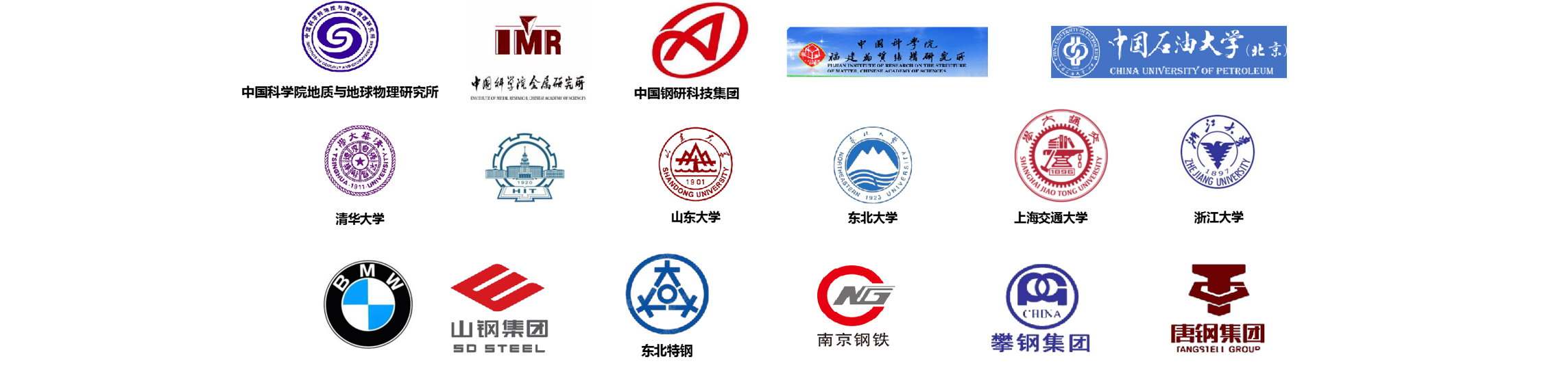 您信赖的,都信赖我们
